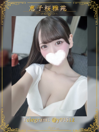 番號：JP–S918 #東京出勤  身材：160cm｜48kg｜D cup｜21歲  柔系女孩，笑起來特別甜