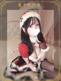 番號：JP–S719 #東京出勤  身材：162cm｜46kg｜E cup｜22歲  靠近的瞬間她整個人直接