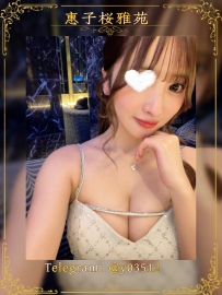 💜編號：JP-047 💜出勤：#東京 職業：#美容相關 身材：163-24歲-D奶-47kg 性感女人 可