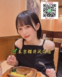 💖🇯🇵【今日出勤】🇯🇵  ●  156cm  ●  E罩杯  ●  26岁