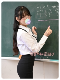 東京外送茶💕編號：6683 💕身材：165/48/E/27歲 💕職業：#老師兼職