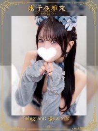 番號：JP–S128  #東京出勤  身材：164cm｜D奶｜22歲｜45kg    外表甜美乖巧，氣質像