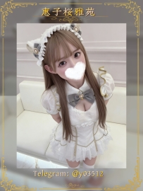 番號：JP–S927 #東京出勤  身材：157cm.E奶.45kg.20歲  #童顔巨乳 氣氛好 服務主動積