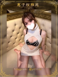 💜編號：JP-17 💜出勤：#東京 職業：#促酒員 身材：162-24歲-E奶-47kg 年輕大奶妹 整