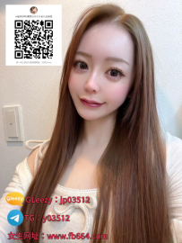 今日の仕事〜 情報：モナ/154com/Cブラ/24歳/43kg 国籍：日本 紹介: #コンドームなし