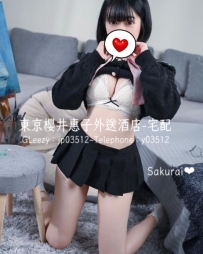 名前：琴ちゃん（こと） 年齢：20歳 サイズ：155cm・Eカップ・ミニマム系 スタイル：