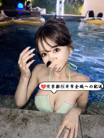 情報: ユシ 165cm.48.Gカップ.24歳 国籍: 🇯🇵 序章：#禁欲女王様の超ドM強制搾精 動