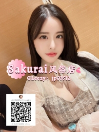 情報：釜戸恵 23歳 164cm 46kg Eカップ 国籍: 日本🇯🇵 説明: 白い肌、ピンクの内側