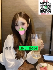 奶量驚人、飽滿白嫩，乳牛級正妹 喜歡被男人玩弄那對大奶 柔軟好玩 胸推 乳交超推薦