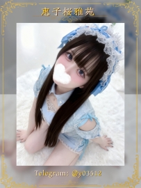 番號：JP–N612 身材：155cm｜45kg｜B+奶｜20歲 #東京出勤 白幼瘦天花板，皮膚軟嫩到