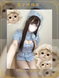 番號：JP–E362 #大阪出勤  身高： 162cm.E奶.45kg.20歲    小隻悶騷型  想做愛 經驗