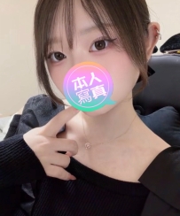 💕編號：366 💕身材：158/45/C/22歲#大學生兼職