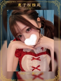 番號：JP-4827 #東京出勤  身高： 158cm 48kg C+奶 22歲    美艷 顏質高 性感小野貓