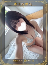 番號：JP–D275 #東京出勤  身高：158cm.D奶.45kg.24歲    小穴超粉    想要被哥哥們