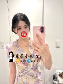 床上的悠奈是那種慢熱卻黏人的女生，喜歡舌吻、慢慢口交，很會用舌尖挑逗，也願意陪你